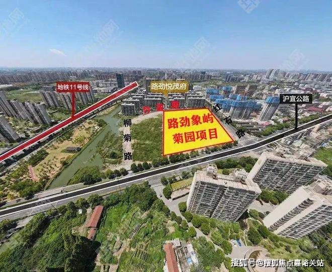 彩神vll®象屿路劲都汇云境 嘉定都汇云境官方售楼处发布：高定豪宅来了(图7)