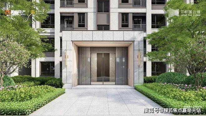 彩神vll®象屿路劲都汇云境 嘉定都汇云境官方售楼处发布：高定豪宅来了(图11)