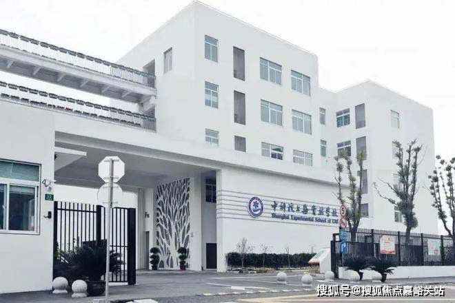 彩神vll®象屿路劲都汇云境 嘉定都汇云境官方售楼处发布：高定豪宅来了(图15)