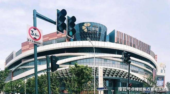 彩神vll®象屿路劲都汇云境 嘉定都汇云境官方售楼处发布：高定豪宅来了(图14)