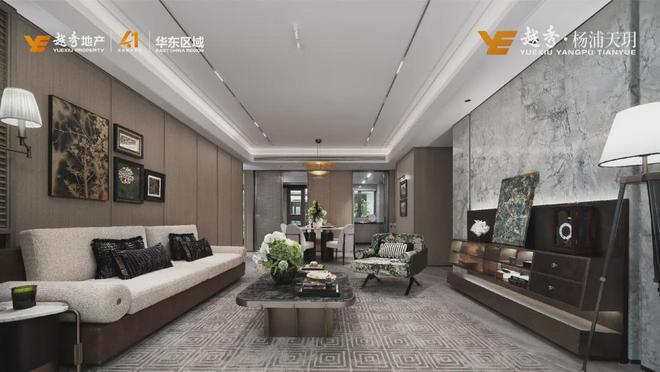 彩神vll越秀杨浦天玥(售楼处发布)官方网站-杨浦天玥楼盘百科-上海房天下(图11)