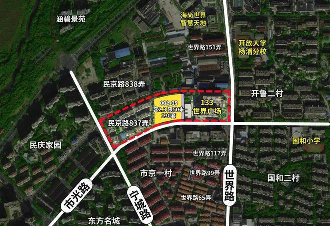 彩神vll越秀杨浦天玥(售楼处发布)官方网站-杨浦天玥楼盘百科-上海房天下(图20)