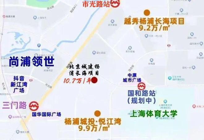 彩神vll越秀杨浦天玥(售楼处发布)官方网站-杨浦天玥楼盘百科-上海房天下(图28)