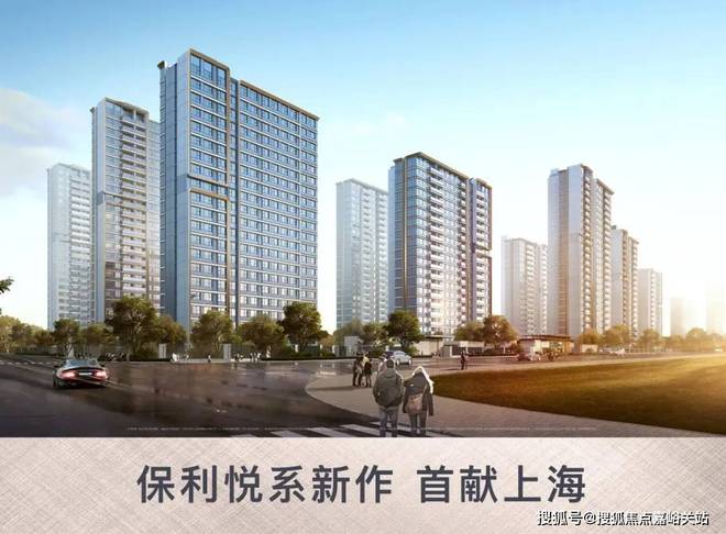 保利海上瑧悦（2025年保彩神vll利海上瑧悦）官方网站-详情-配套(图9)