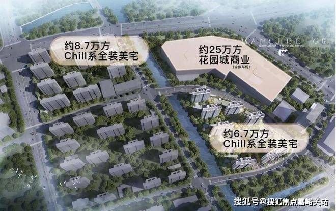 彩神vll上海「招商时代乐章」售楼处电线官方网站-时代乐章最新发布(图18)