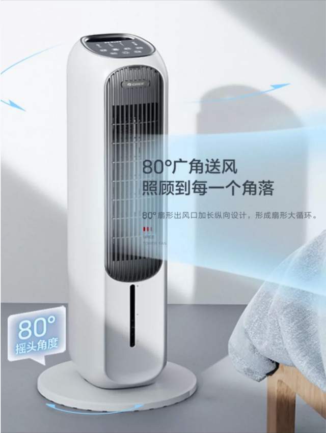 彩神vll今冬大雪寒潮频至 你家最便捷的取暖设备该怎么配置？(图2)
