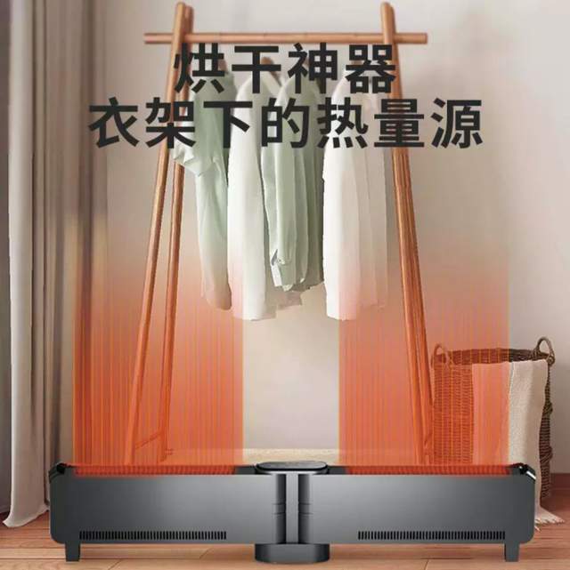 彩神vll今冬大雪寒潮频至 你家最便捷的取暖设备该怎么配置？(图4)