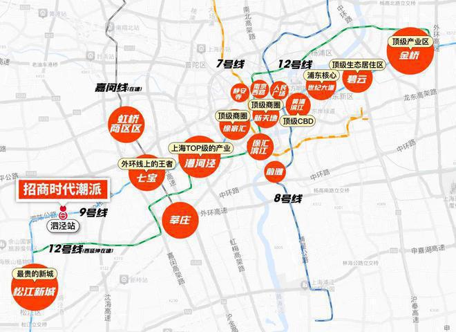 彩神vll招商时代潮派2026年11月精装修交房（中央空调+地暖+新风）(图15)