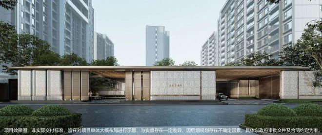 彩神vll®中铁华发古美阅华 闵行古美阅华官方售楼处发布：心动不如行动(图2)