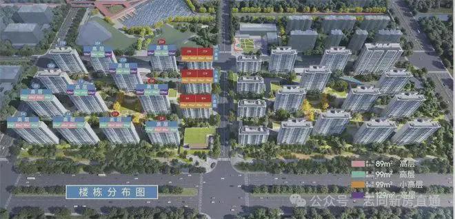 【中铁诺德璟宸】售楼中心-中铁诺德璟宸楼盘详情-价格-户型配套彩神vll(图5)