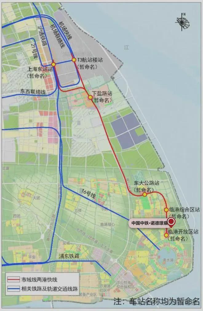 【中铁诺德璟宸】售楼中心-中铁诺德璟宸楼盘详情-价格-户型配套彩神vll(图17)