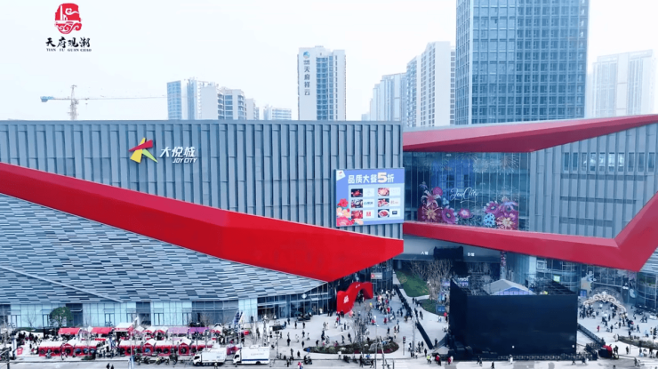 春节买房【中海彩神vll云缦源境】最新售价、春节特价房、多种户型一键解锁中海云缦源境售楼处电话_预约看房!(图4)
