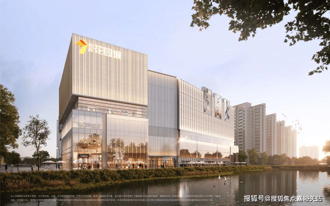 彩神vll®招商中旅观境官方售楼处发布：招商中旅观境超值价格来了(图16)