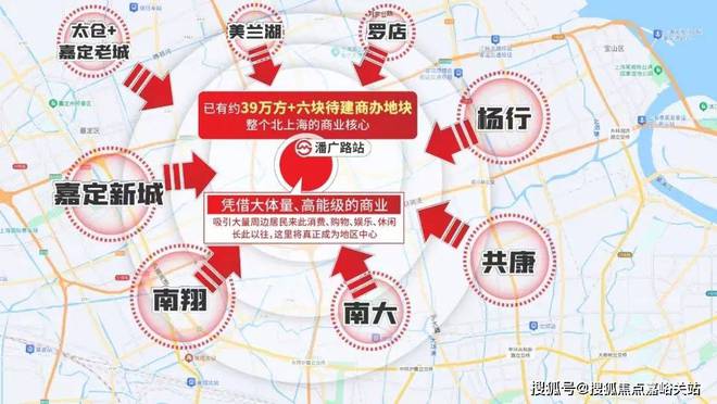 彩神vll®招商中旅观境官方售楼处发布：招商中旅观境超值价格来了(图18)