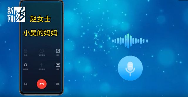 沪一男子睡梦中惊醒!房间付之一炬!家家都有彩神vll(图1)
