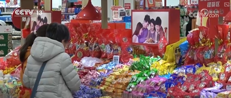 健康过大年！从预防到彩神vll饮食春节健康防护提示来了→(图10)
