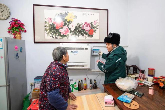 新春走基层｜【新华社】清洁彩神vll取暖守护山区民生温度(图1)