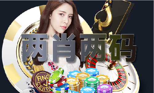 彩神vll香港正版兔费资料(图1)