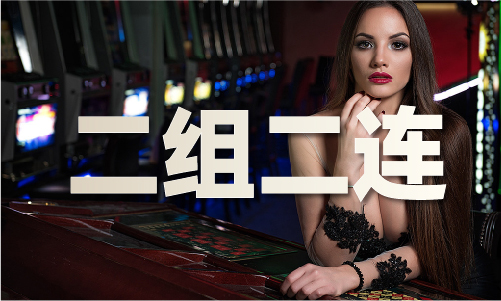 彩神vll新门老门香港澳门宝典(图1)