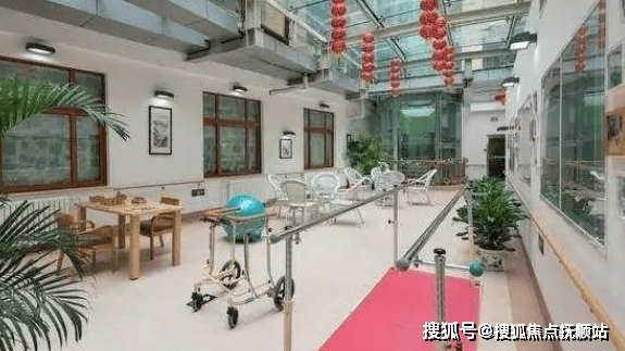 彩神vll2025光大汇晨北京东四老年公寓最新简介地址费用详情一览(图2)