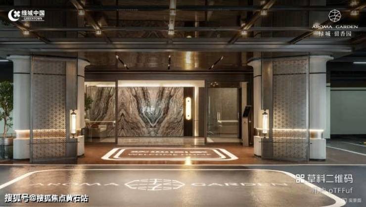绿城留香园对口哪个学校周边交通(彩神vll地铁)方便吗？(图8)