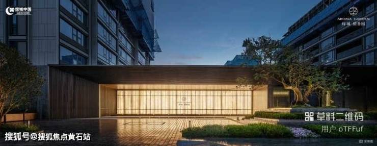 绿城留香园对口哪个学校周边交通(彩神vll地铁)方便吗？(图11)