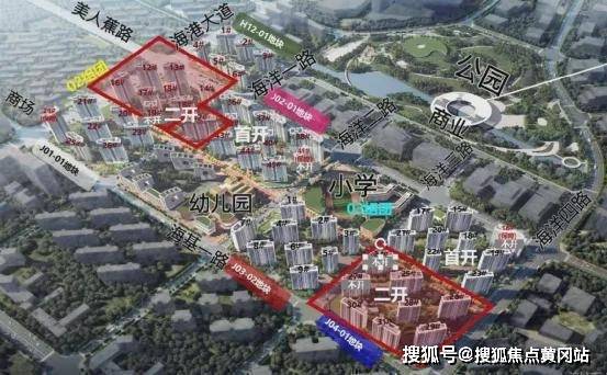 彩神vll中建玖海云天【2025官方网站】百度百科-最火楼盘测评-上海房天下(图3)