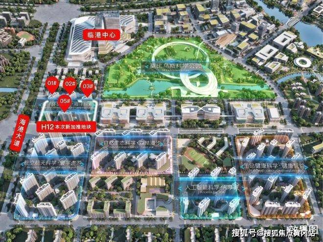 彩神vll中建玖海云天【2025官方网站】百度百科-最火楼盘测评-上海房天下(图8)