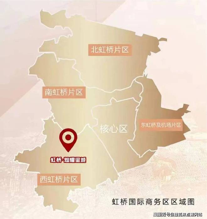 彩神vll「虹桥灿耀星城」售楼处官方网站-灿耀星城楼盘详情-上海房天下(图4)