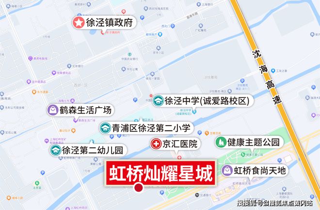 彩神vll「虹桥灿耀星城」售楼处官方网站-灿耀星城楼盘详情-上海房天下(图7)