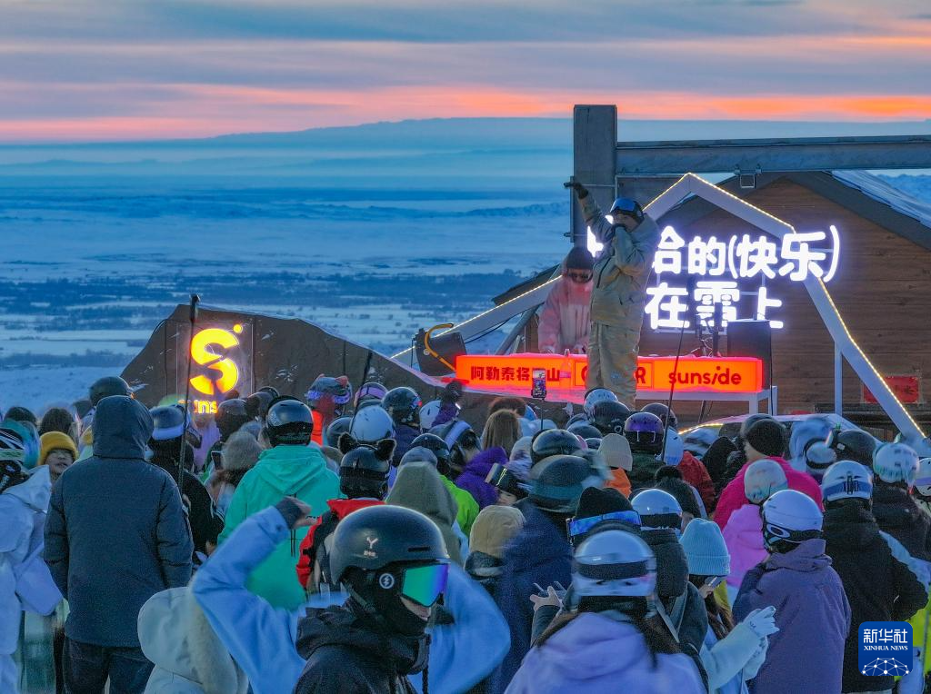 e彩神vlltacontent(图17)