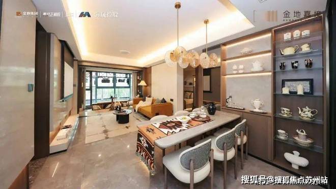 彩神vll®金地嘉境2025 嘉定金地嘉境-官方售楼处发布：备受市场关注(图2)