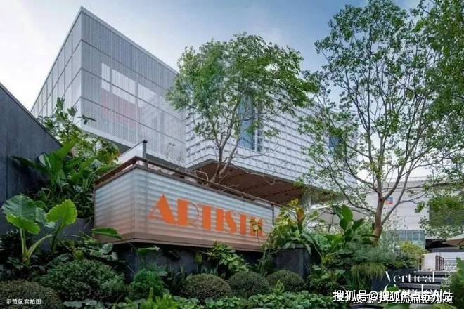 彩神vll®金地嘉境2025 嘉定金地嘉境-官方售楼处发布：备受市场关注(图17)