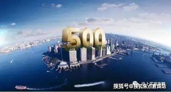中铁诺德璟宸-售楼处官方网站-中铁诺德璟宸楼盘评测-上海房天下彩神vll(图2)