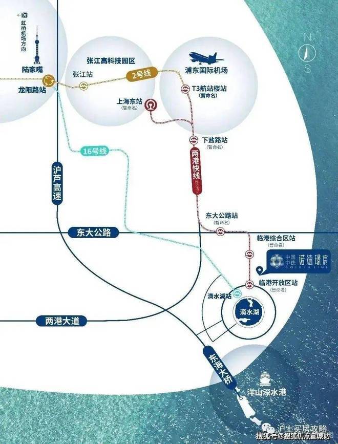 中铁诺德璟宸-售楼处官方网站-中铁诺德璟宸楼盘评测-上海房天下彩神vll(图7)