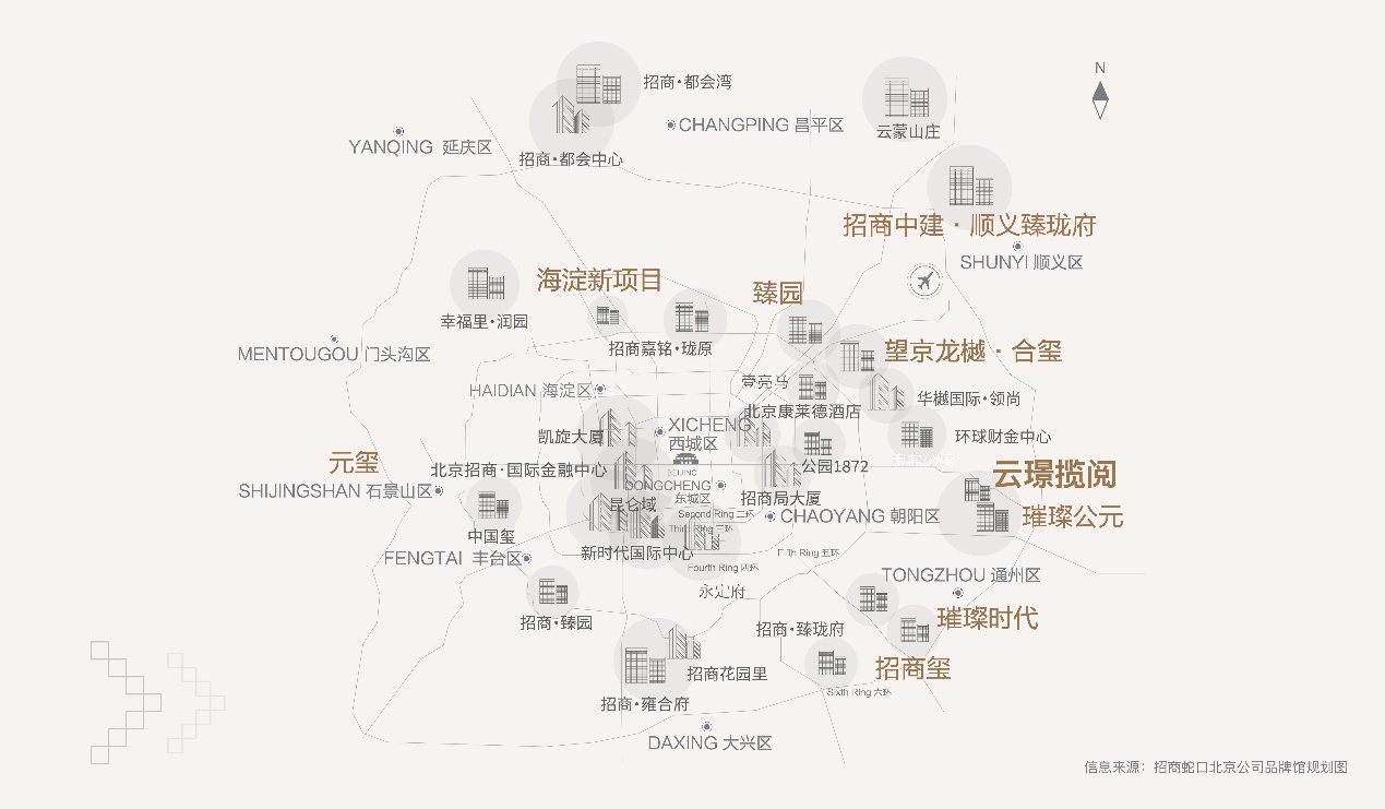 彩神vll云璟揽阅 2月9日营销中心华美绽放敬请期待(图1)