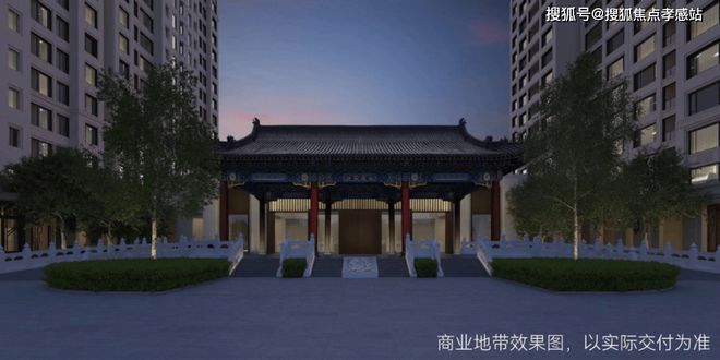 彩神vll®2025年古北99售楼处@官方网站-闵行古北99楼盘测评-上海房天下(图2)