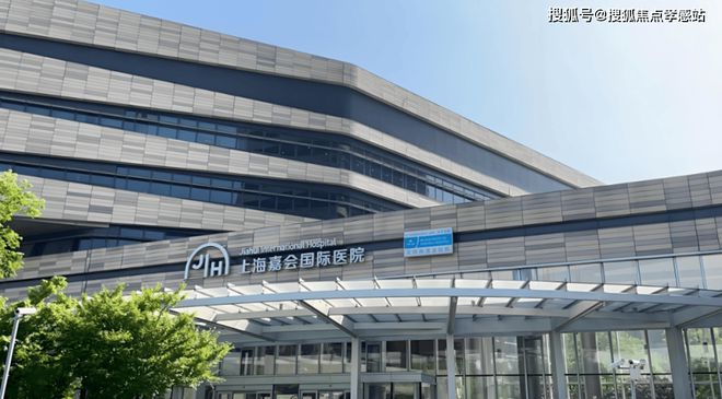 彩神vll®2025年古北99售楼处@官方网站-闵行古北99楼盘测评-上海房天下(图6)