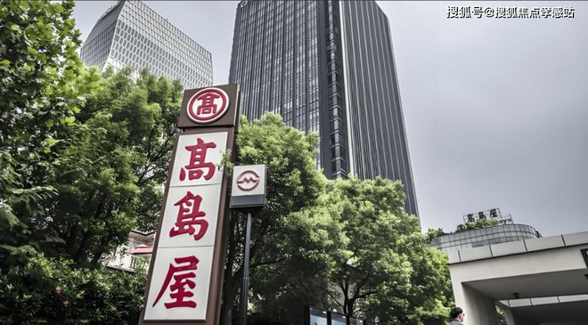 彩神vll®2025年古北99售楼处@官方网站-闵行古北99楼盘测评-上海房天下(图7)