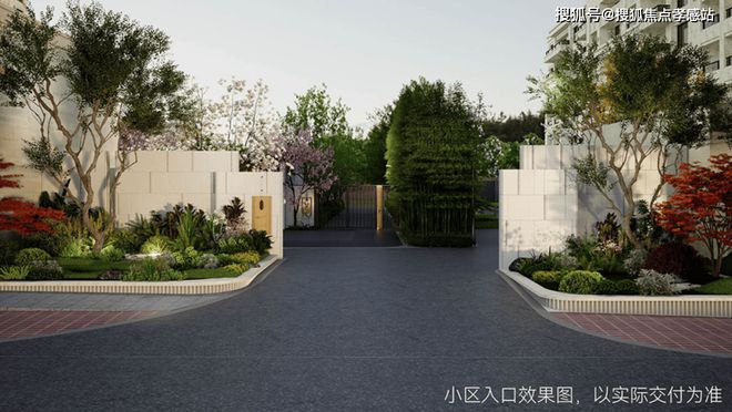 彩神vll®2025年古北99售楼处@官方网站-闵行古北99楼盘测评-上海房天下(图11)