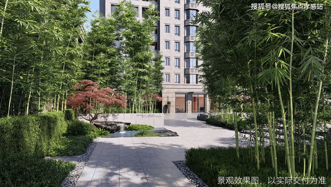 彩神vll®2025年古北99售楼处@官方网站-闵行古北99楼盘测评-上海房天下(图10)