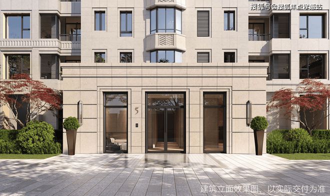 彩神vll®2025年古北99售楼处@官方网站-闵行古北99楼盘测评-上海房天下(图12)