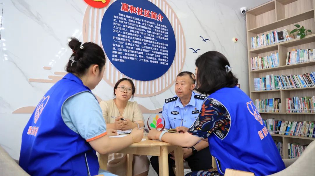 彩神vll撸起袖子加油干——临港区2025年工作动员大会侧记(图4)