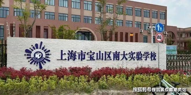 「保利海上瑧悦」官方彩神vll网站2025「海上瑧悦」楼盘详情-上海房天下(图14)