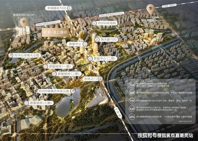 「保利海上瑧悦」官方彩神vll网站2025「海上瑧悦」楼盘详情-上海房天下(图11)