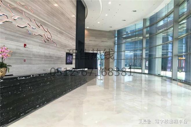 彩神vll苏州星合广场招租电话_详情介绍_招商政策_24小时欢迎咨询(图3)