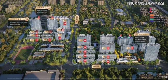 ®时代之城 华润华发时代之城官方彩神vll售楼处发布：高品质3-4房热销中(图3)