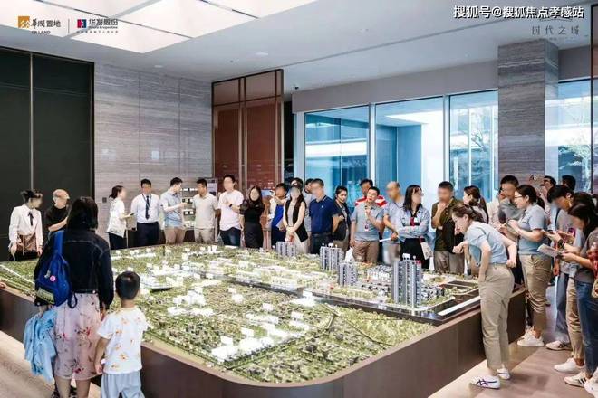 ®时代之城 华润华发时代之城官方彩神vll售楼处发布：高品质3-4房热销中(图2)