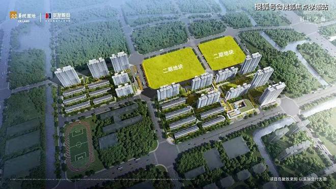 ®时代之城 华润华发时代之城官方彩神vll售楼处发布：高品质3-4房热销中(图11)