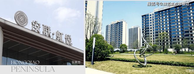 ◈安联·虹悦售楼处安联虹悦官方网站：享受生活每一刻彩神vll(图11)